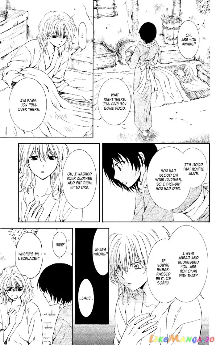 Yona of the Dawn Chapter 104 image 07_optimized